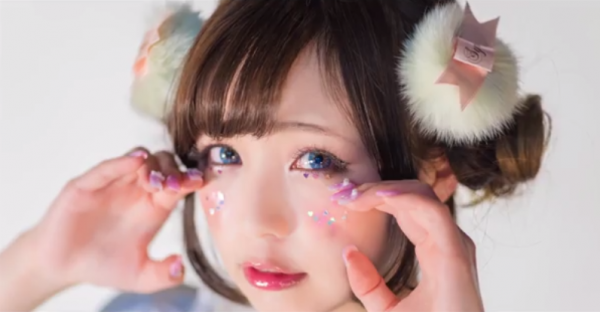 201606_Japanese Vlogger Yui3