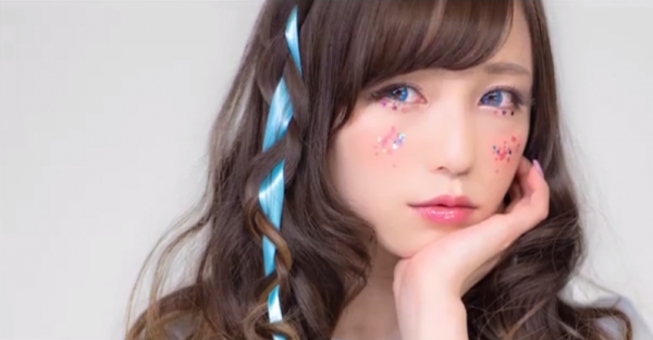 201606_Japanese Vlogger Yui4