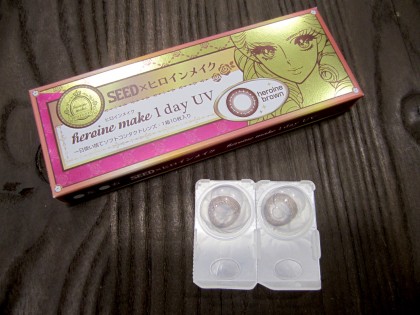 Seed Heroine Make Con