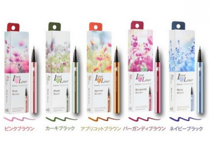 Love Liner Package