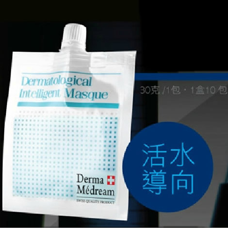 Swiss Derma