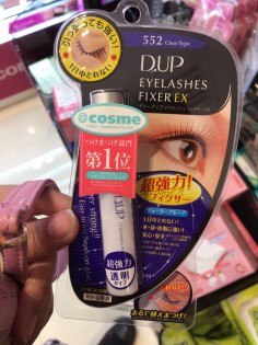 201605_DUP Glue