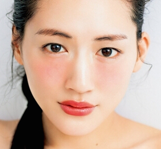 Japanese 2