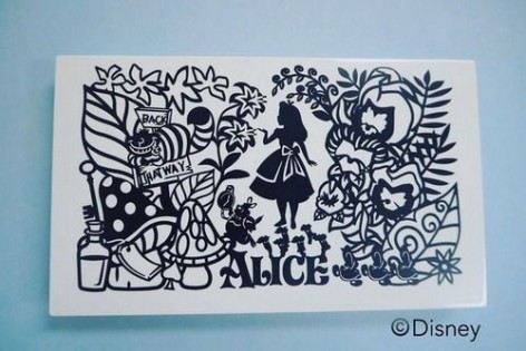 RMK Alice 2