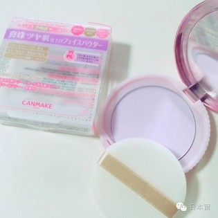 201606_Canmake_Powder 2