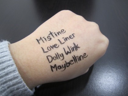 201606_Loveliner Testing2