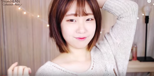 201606_Single Eye lip 14