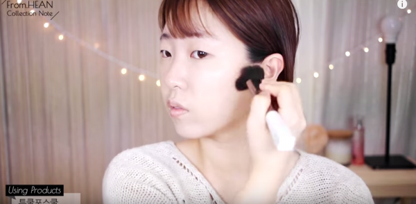 201606_Single Eye lip 2