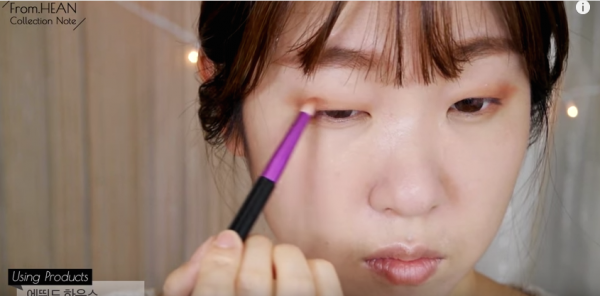 201606_Single Eye lip 5