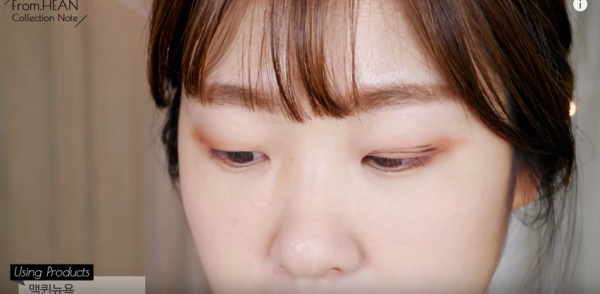 201606_Single Eye lip 6