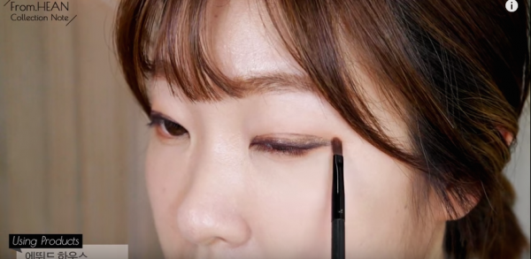 201606_Single Eye lip 9