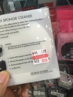 Cyber Color Spongie Cleaner13