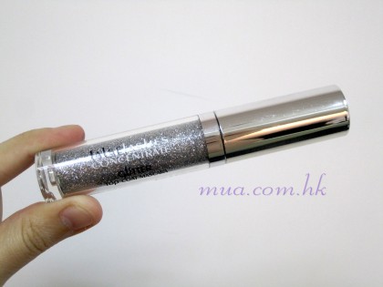 Kiko Glitter1