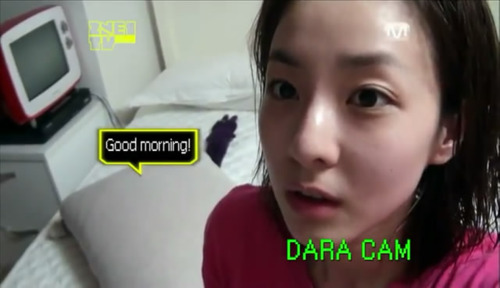 Sandara_no_makeup