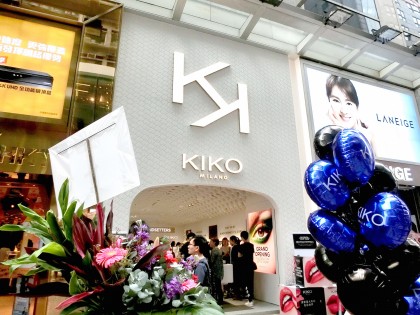 201609_kiko-mk-store1
