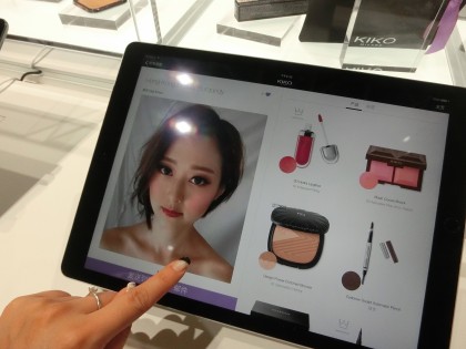 201609_kiko-mk-store10