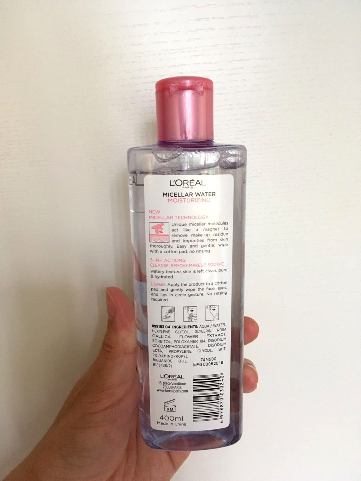 201609_loreal-makeup-remover2
