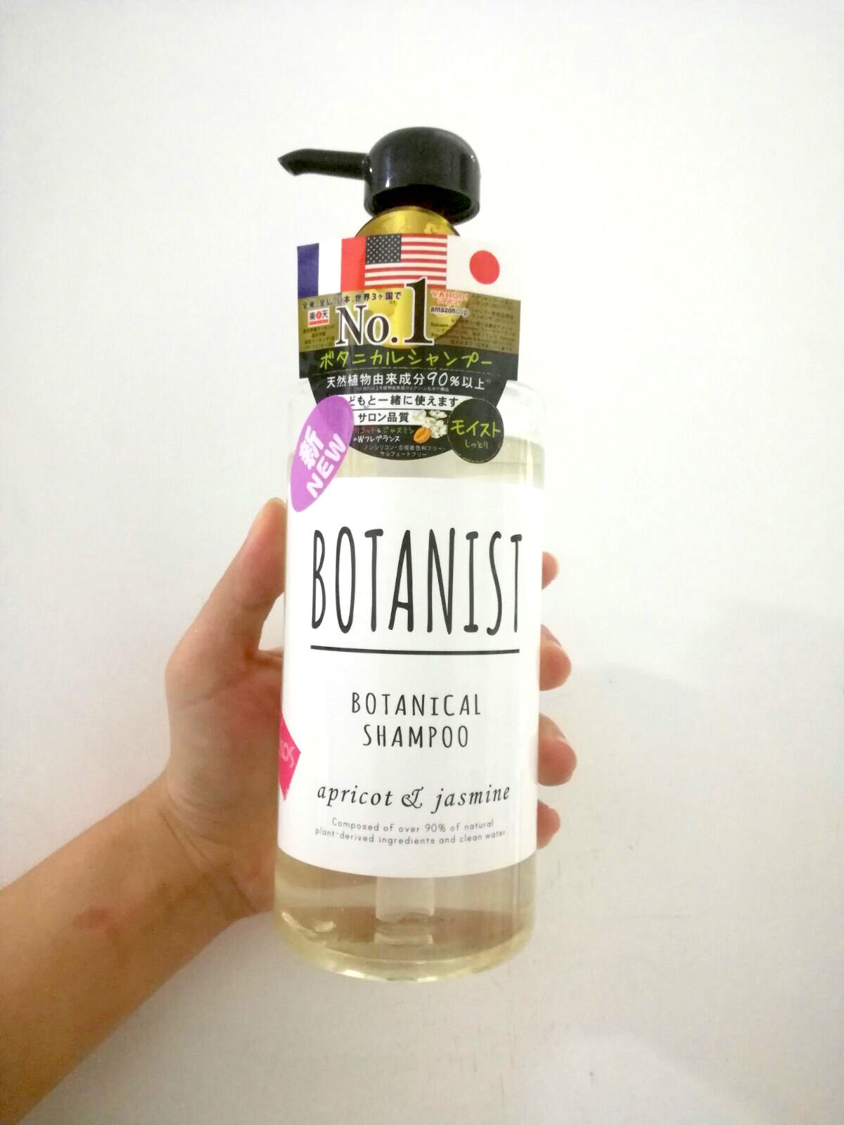 botanist2