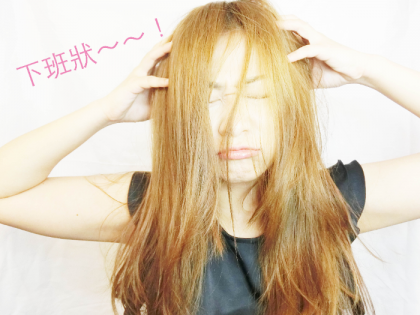mua-ringo-moroccaoil-20160923-2
