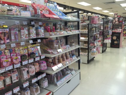 20161005-bobo-aeon-17