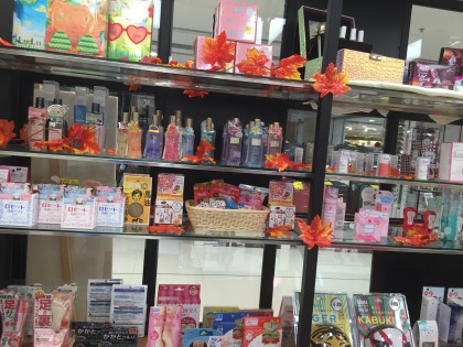 20161005-bobo-aeon-18