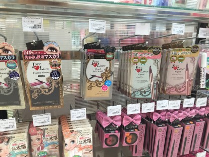 20161005-bobo-aeon-19