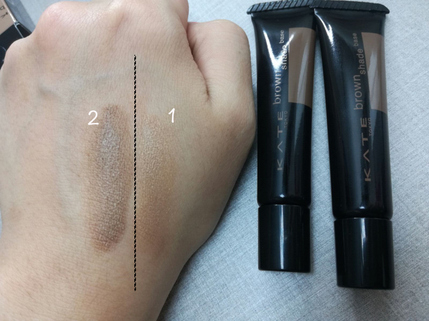 201610_elyse_kate-brown-shade-base2