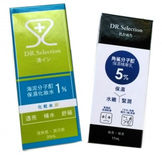 201611-sammi-lin-dr-selection3