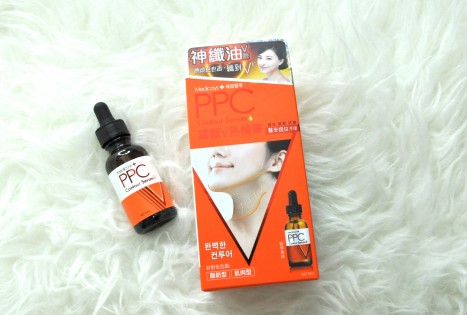 201611-ppc-cover