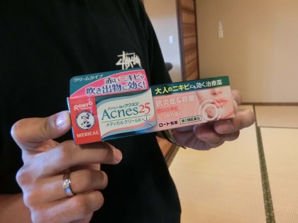 201611-ringo-japan
