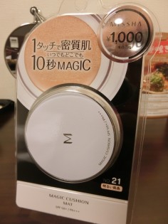 201611-ringo-japan14