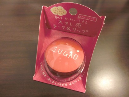 201611-ringo-japan6