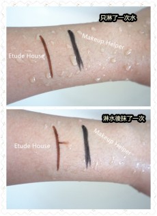 201611-tracy-makeup-helper13