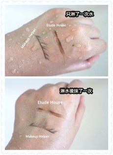 201611-tracy-makeup-helper6
