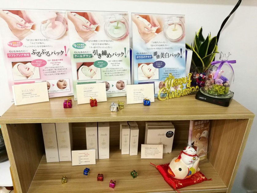 201701-angel-hifu-products2